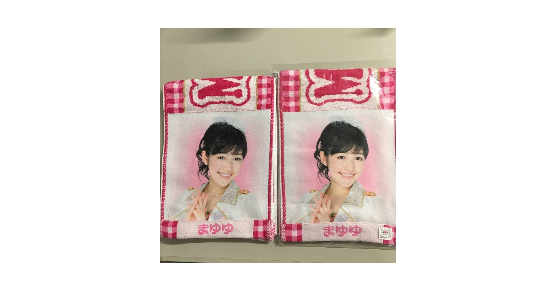 AKB48 teamB 渡辺麻友 推しタオル マフラータオル ミニタオル うちわ AKB48 teamB 渡辺麻友 推しタオル マフラータオル ミニタオル うちわ